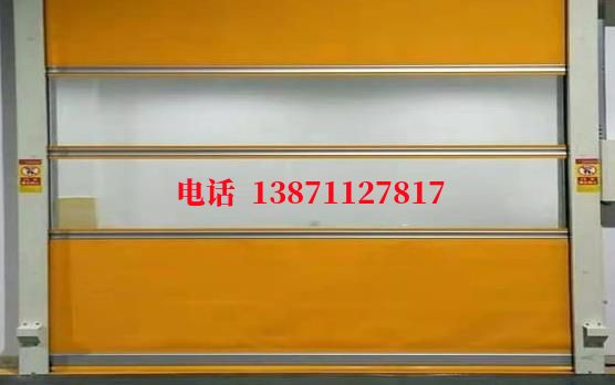 北川洁净室门